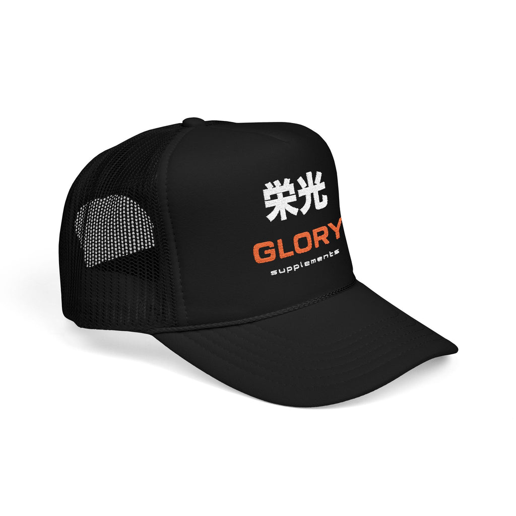 Embroidered Logo Trucker Hat - Road To Glory Limited Edition