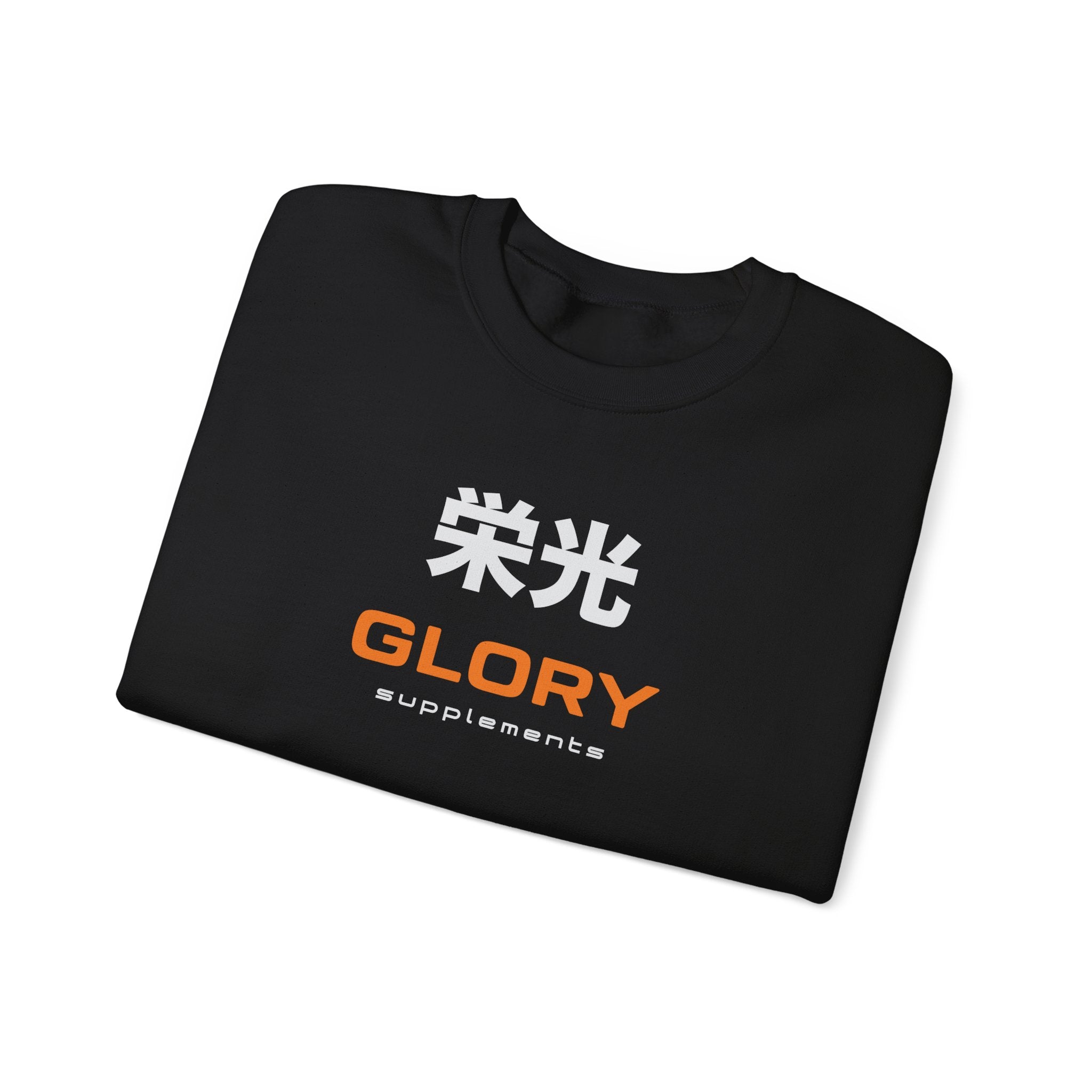 Logo Tiger Sleeve Oversize Crewneck - Road to Glory Limited Edition