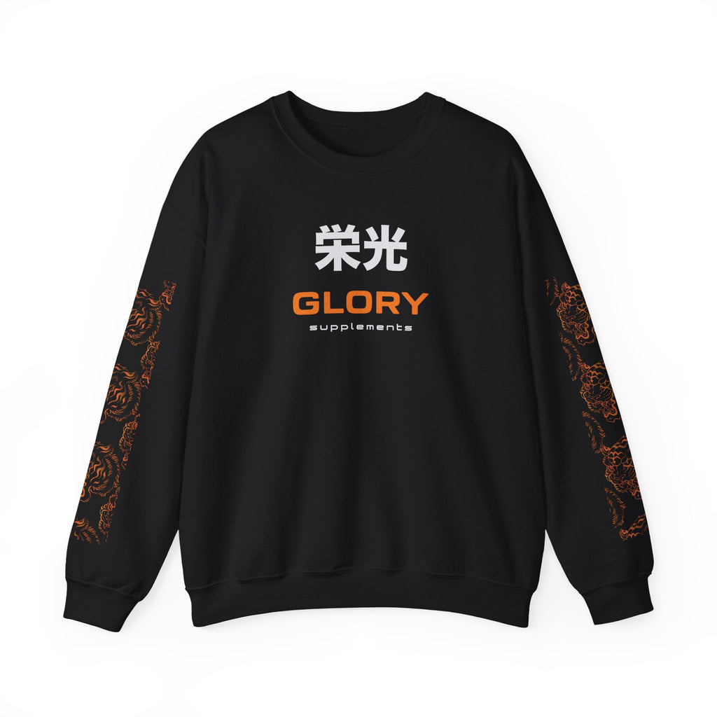Logo Tiger Sleeve Oversize Crewneck - Road to Glory Limited Edition
